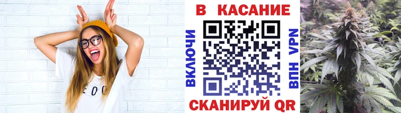 Купить наркотик Севск гидра маркетплейс  Псилоцибиновые грибы  ГАШ  Меф мяу мяу  КОКАИН  Метадон 