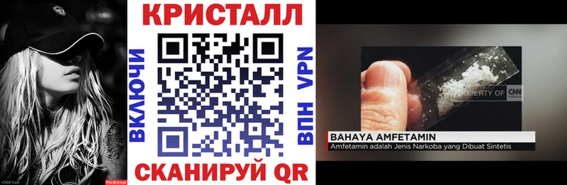 цены   Севск  Amphetamine 98% 