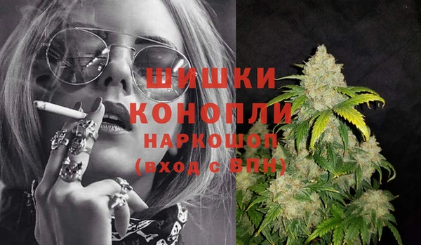 таблы Зеленодольск