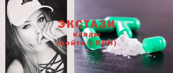 дмт Янаул