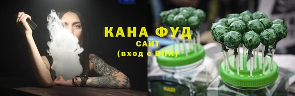 дмт Янаул