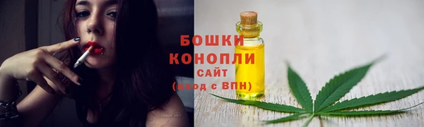 бутик Зерноград