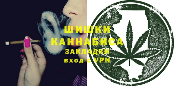 таблы Зеленодольск