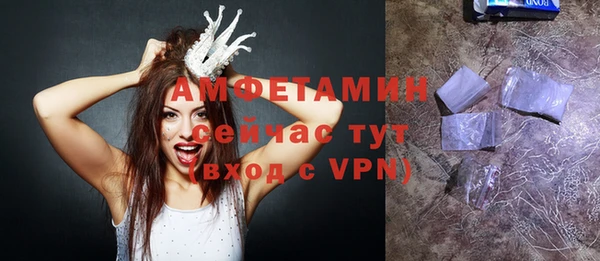 герыч Чекалин