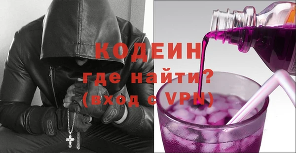таблы Зеленодольск
